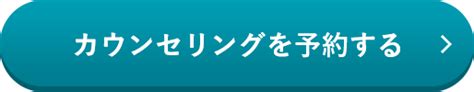 【泌尿器科の医師が解説】亀頭を大きくする4つの方。